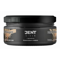 Табак Jent Cigar - Кокосовые сливки 25 гр